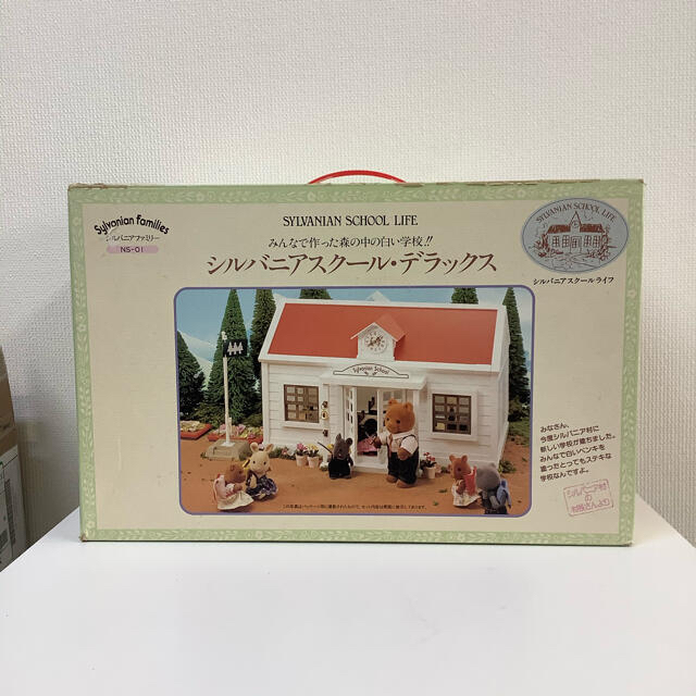 激安正規品 リズ様専用 mediaproweb.ie