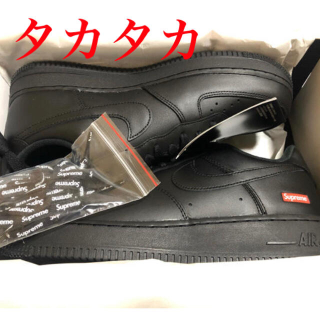 27cm supreme nike air force 1 エアフォース1 黒