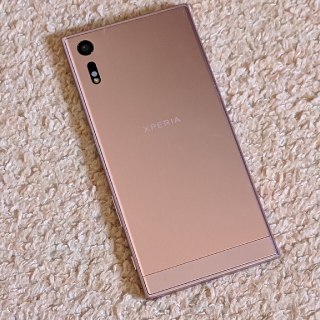 SONY Xperia XZ 601SO SIMロック解除済 1