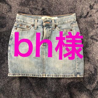 ギャップ(GAP)のGAP  デニムスカート(ミニスカート)