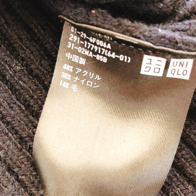 UNIQLO(ユニクロ)の断捨離主婦様専用 レディースのワンピース(ひざ丈ワンピース)の商品写真