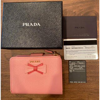 プラダ(PRADA)のPRADA プラダ リボン付きサフィアーノフィオッコ ピンク(財布)