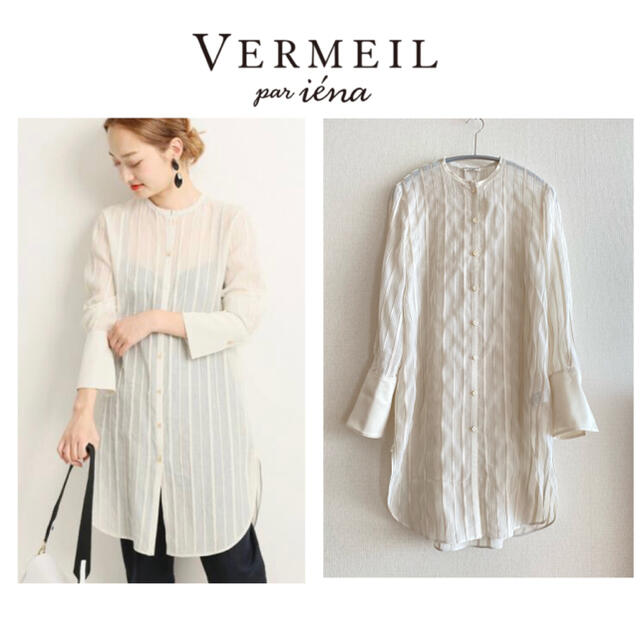 IENA(イエナ)の【2019SS】VERMEIL par iena ★コットンシルクシャツ レディースのトップス(シャツ/ブラウス(長袖/七分))の商品写真