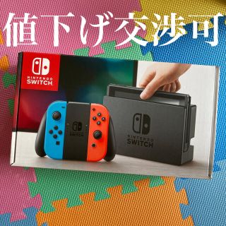 ニンテンドースイッチ(Nintendo Switch)のNintendo switch(家庭用ゲーム機本体)