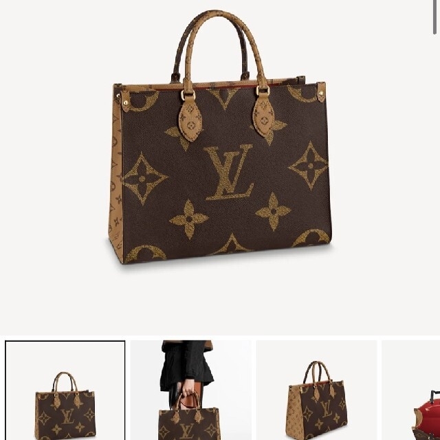 LOUIS VUITTON(ルイヴィトン)のVUITTON　オンザゴー　MM レディースのバッグ(トートバッグ)の商品写真