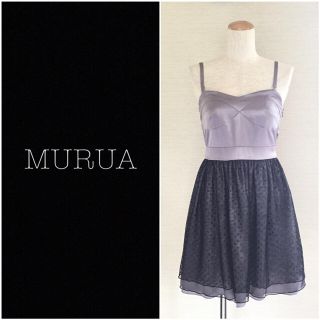 ムルーア(MURUA)の❤️送料込❤️MURUA キャミワンピ(ミニワンピース)