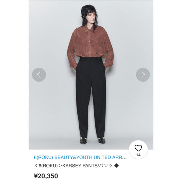 BEAUTY&YOUTH UNITED ARROWS(ビューティアンドユースユナイテッドアローズ)のroku 6 KARSEY PANTS/パンツ レディースのパンツ(その他)の商品写真