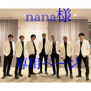 サンダイメジェイソウルブラザーズ(三代目 J Soul Brothers)のnana様専用ページ 三代目セット(その他)