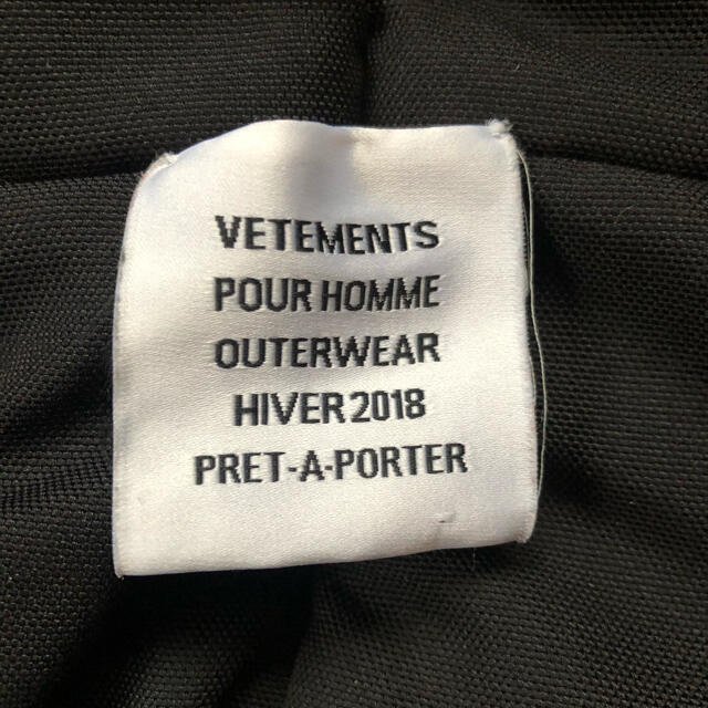 Balenciaga(バレンシアガ)のvetements 17aw ラクーンファー付きレイヤードオーバーサイズコート レディースのジャケット/アウター(モッズコート)の商品写真