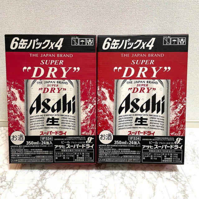 アサヒ(アサヒ)のお得✨アサヒスーパードライ　350ml24本×2ケース、即日発送‼️ 食品/飲料/酒の酒(ビール)の商品写真