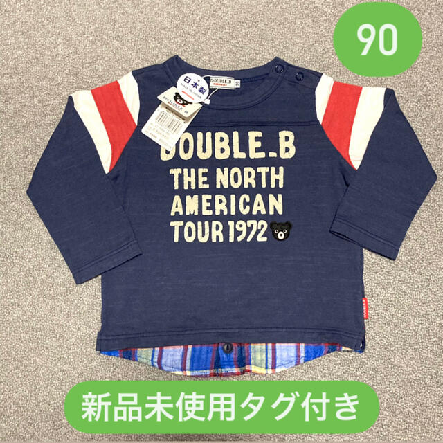 ミキハウスダブルB 長袖Tシャツ | フリマアプリ ラクマ