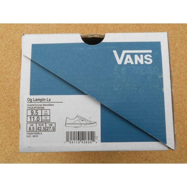 VANS VAULT(バンズボルト)のバンズ VANS LAMPIN OG LX 27,5cm BLK/MARS メンズの靴/シューズ(スニーカー)の商品写真