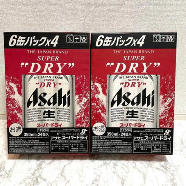 アサヒ(アサヒ)のお得✨アサヒスーパードライ　350ml24本×2ケース、即日発送‼️ 食品/飲料/酒の酒(ビール)の商品写真