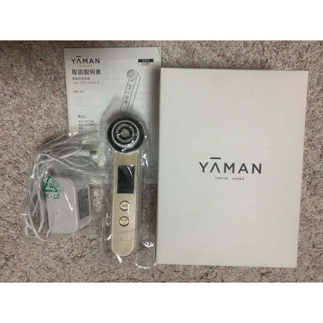 YA-MAN(ヤーマン)のNozomi様専用☆YA-MAN 美顔器RFボーテフォトプラスEX スマホ/家電/カメラの美容/健康(フェイスケア/美顔器)の商品写真