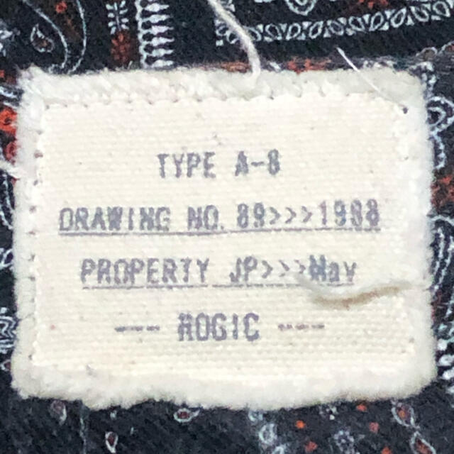 OFF-WHITE(オフホワイト)のROGIC ロジック PAISLEY PANTS ペイズリー ボンテージパンツS メンズのパンツ(スラックス)の商品写真