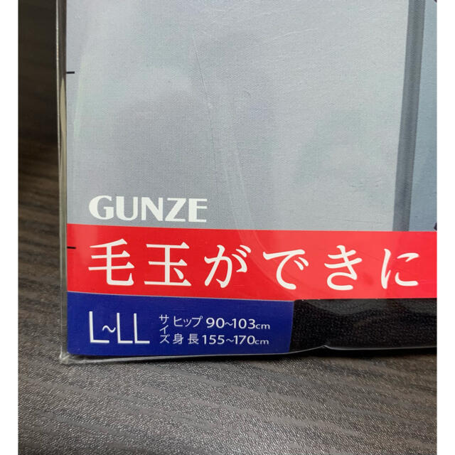 GUNZE(グンゼ)のGUNZE タイツ レディースのレッグウェア(タイツ/ストッキング)の商品写真