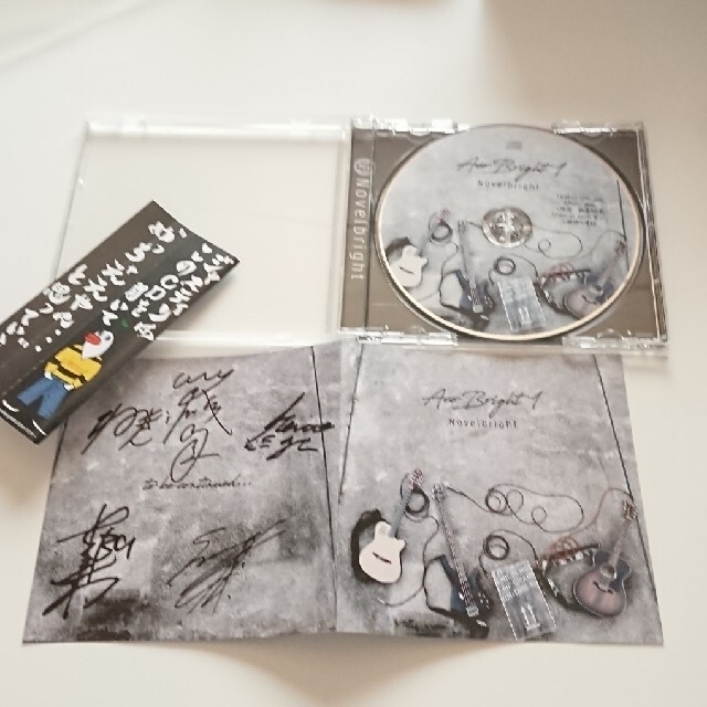 ノーベルブライト サイン入りCD エンタメ/ホビーのCD(ポップス/ロック(邦楽))の商品写真