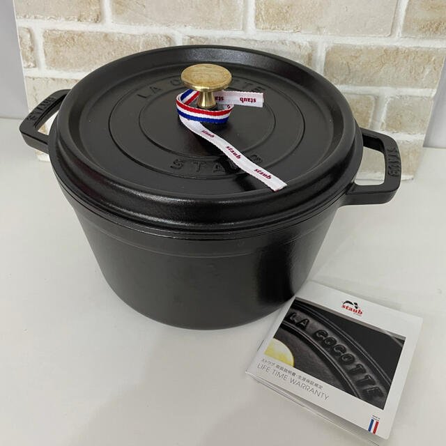 STAUB ストウブ 24cm 深鍋 グランドココットキッチン/食器