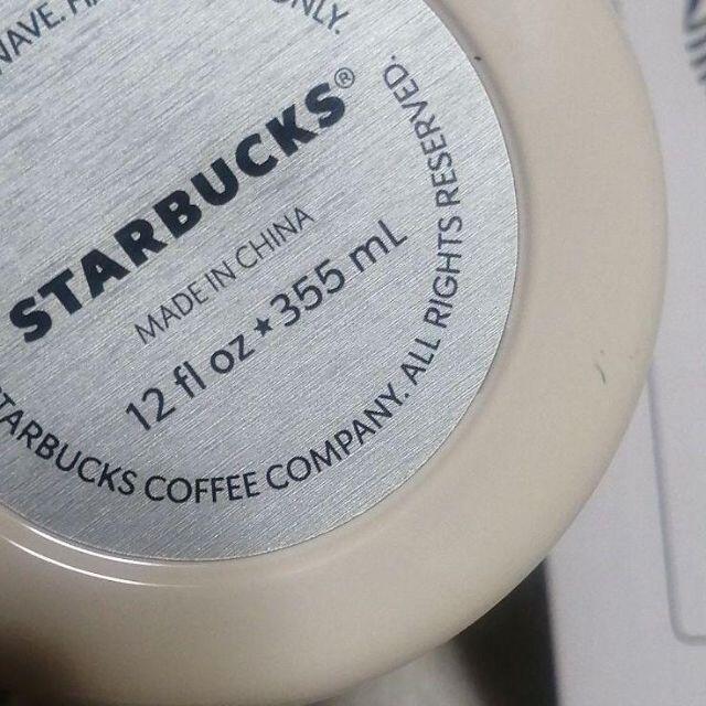 Starbucks Coffee(スターバックスコーヒー)の2021　スタバ福袋　STARBUCKS インテリア/住まい/日用品のキッチン/食器(その他)の商品写真