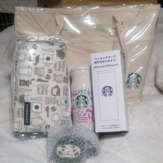 スターバックスコーヒー(Starbucks Coffee)の2021　スタバ福袋　STARBUCKS(その他)