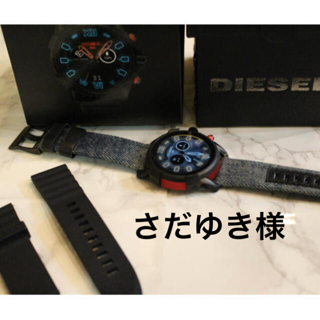 DIESEL スマートウォッチ　ディーゼル　腕時計