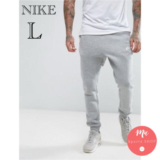NIKE(ナイキ)の【SALE!!】ナイキ フレンチテリー ジョガーパンツ グレー L メンズのパンツ(その他)の商品写真
