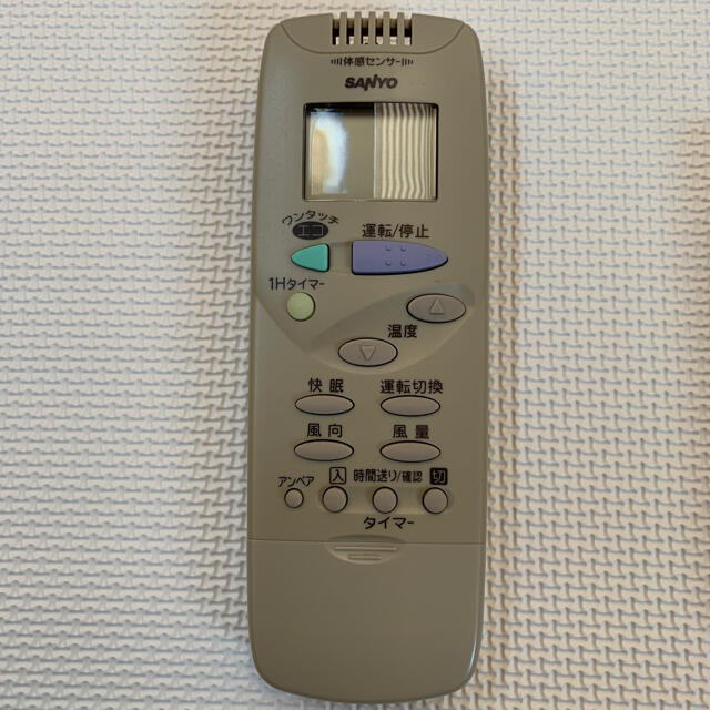 ディズニーコレクション 227 SANYO サンヨー RCS-G22DM エアコン