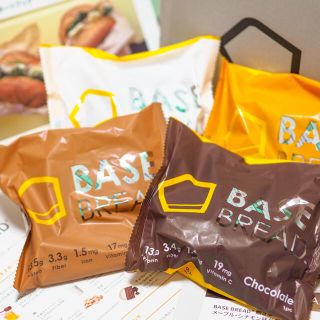 【お試し】BASE BREAD プレーン チョコ シナモン メープル 4種セット(その他)