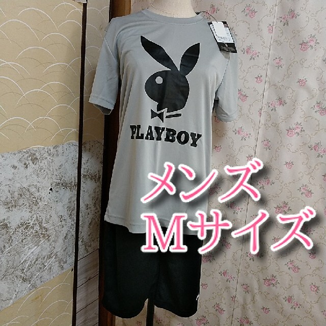 PLAYBOY(プレイボーイ)の【新品】 プレイボーイ PLAYBOY 上下 ジャージ スポーツウェア 半袖 メンズのメンズ その他(その他)の商品写真