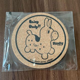 ロディ(Rody)のロディ　Rody   コースター　(キッチン小物)