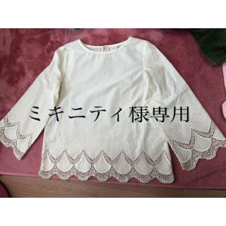 テチチ(Techichi)のミキニティ様専用  テチチ 刺繍 ブラウス(シャツ/ブラウス(長袖/七分))