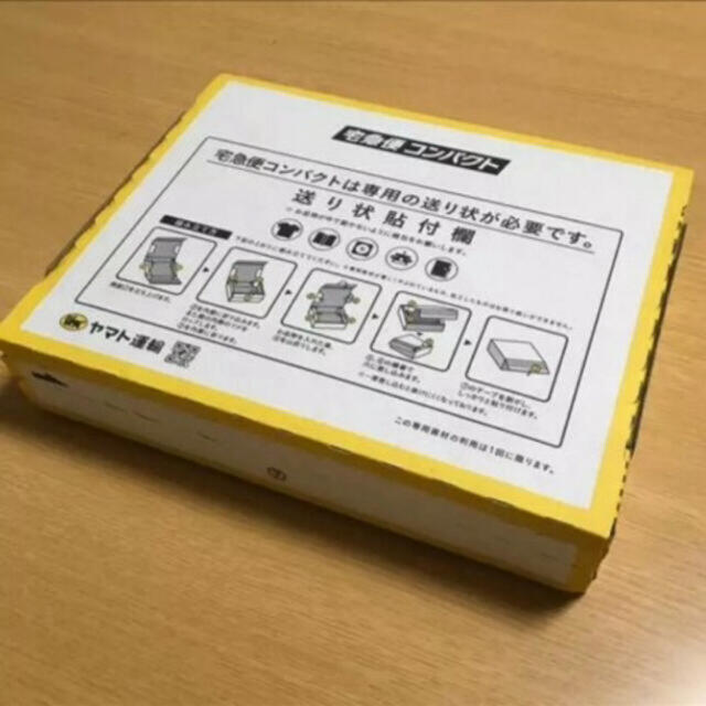 Ringo88様専用【ほぼ原形を留めていない潰れ梅】 はちみつ梅1.0kg 食品/飲料/酒の加工食品(その他)の商品写真