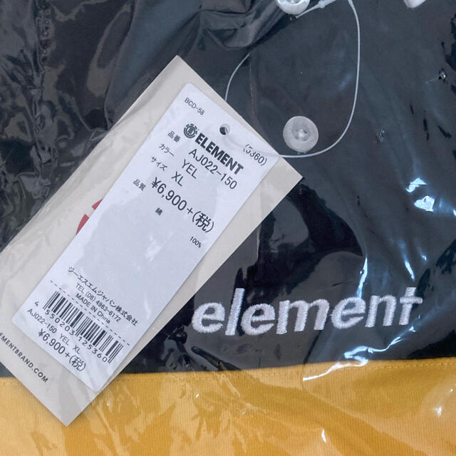 ELEMENT(エレメント)のelement ラガーシャツ メンズのトップス(ポロシャツ)の商品写真