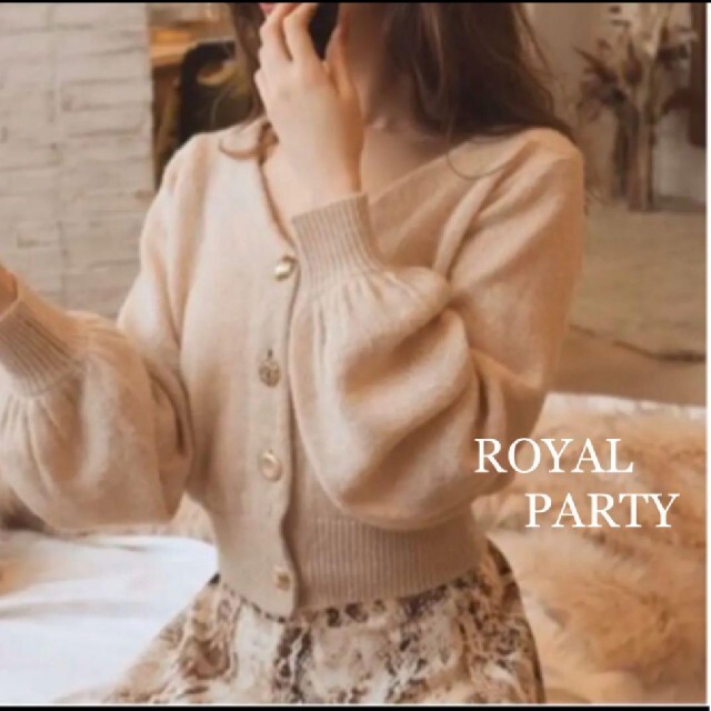 ROYAL PARTY(ロイヤルパーティー)のROYAL PARTY マリリンニット レディースのトップス(カーディガン)の商品写真