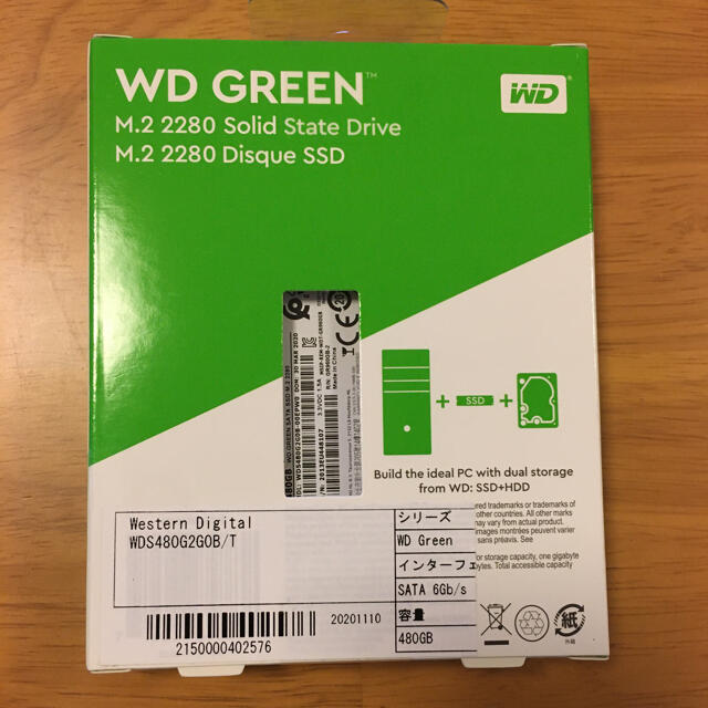 WD M.2 SSD 480GB 2