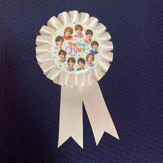 ヘイセイジャンプ(Hey! Say! JUMP)のHey! Say! JUMP バッジ(アイドルグッズ)