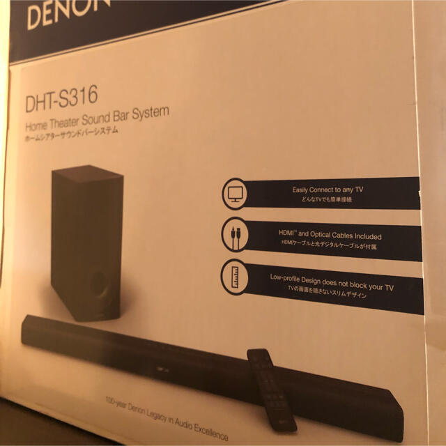 スピーカー★新品未開封★DENON サウンドバー　DHT-S316