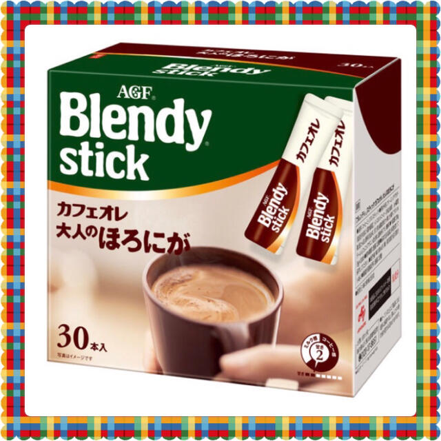 AGF(エイージーエフ)のブレンディ　スティック　カフェオレ大人のほろにが　30本 食品/飲料/酒の飲料(コーヒー)の商品写真