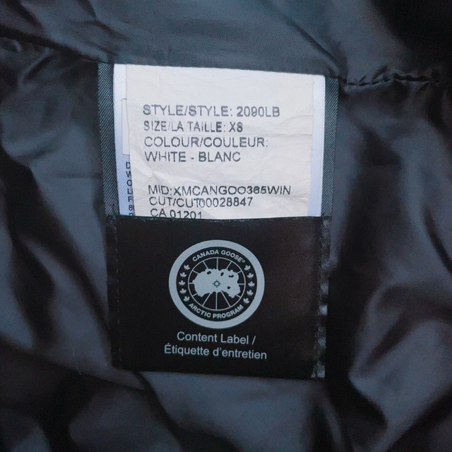 CANADA GOOSE(カナダグース)の※東水元様専用＊  カナダグースダウン白 レディースのジャケット/アウター(ダウンコート)の商品写真