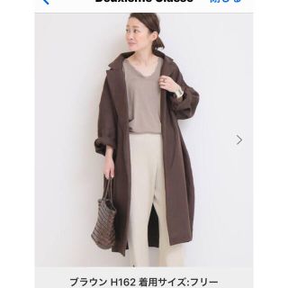 Deuxieme Classe ドゥーズィエムクラス リネン コート 未使用新品