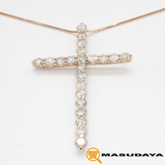 値下げ中！【プラチナ】クロスネックレス Pt900/ Pt850 0.3ct