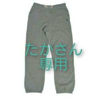 ポロラルフローレン(POLO RALPH LAUREN)の[お値引き]ポロラルフローレンのスエットパンツ(その他)