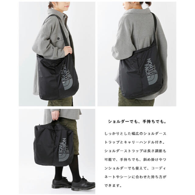 THE NORTH FACE(ザノースフェイス)のTHE NORTH FACE新品ピーエフショルダートートバッグ レディースのバッグ(ショルダーバッグ)の商品写真