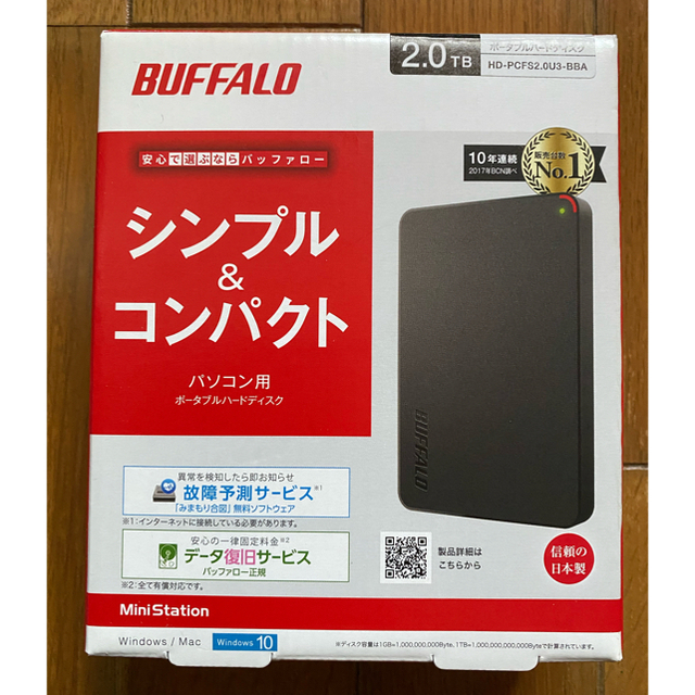 BUFFALO HD-PCFS2.0U3-BBA ポータブル外付けHDD 2TB - PC周辺機器