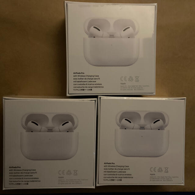 Apple - Airpods pro 国内正規品×3