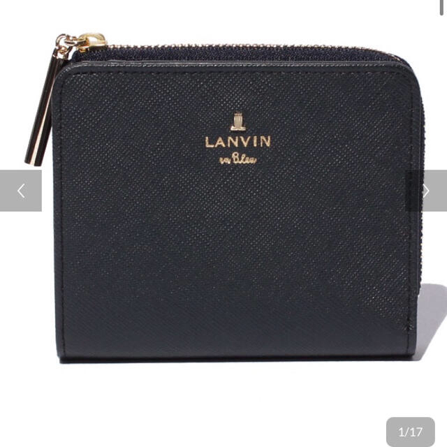 LANVIN en Bleu ランバンオンブルー リュクサンブール2つ折り財布 - 財布