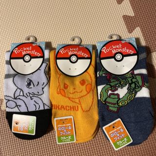 ポケモン(ポケモン)のポケモン　靴下　キッズ(靴下/タイツ)