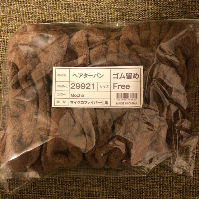 エステガウン&ターバンandスポンジセット 2