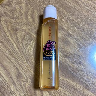 アジエンス(ASIENCE)のASIENCE うる艶ケアオイルE ヘアトリートメント　110ml(トリートメント)