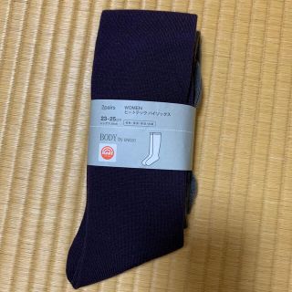 ユニクロ(UNIQLO)のユニクロ　レディース　ヒートテックハイソックス(ソックス)